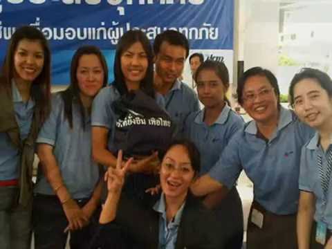 Dearzoo ยินดีที่ได้รูจัก_บูโดกัน thumb