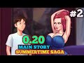 PIZZA DELIVERY FOR TINA | SUMMERTIME SAGA 0.20 MAIN STORY | WALKTHROUGH PART #2