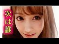 Popular Videos - Kirara Asuka