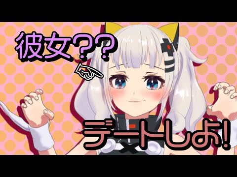 【バレンタイン】もしも月ちゃんが彼女だったらの動画 (02月14日 21:00 / 12 users)