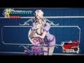 Killer Is Dead