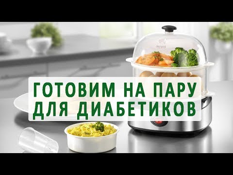 Рецепт для диабетиков в домашних условиях Рецепт для диабетиков в домашних условиях