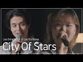 Lee Su Hyun X Lee Dong Wook - City Of Stars  | Sea Of Hope 🌊