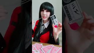 Why Did You Do That? - Yumeko Kakeguri