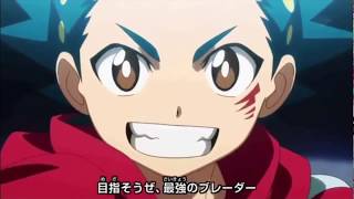 Beyblade Burst theme (JAPANESE) - ベイブレードバーストのテーマ(日本語)