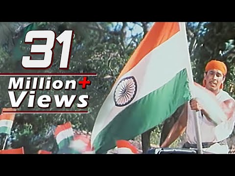 Wo Desh Hamara Hai - Udit Narayan, Alka Yagnik - Bhai Bhai Song | patriotic Wo Desh Hamara Hai - Udit Narayan, Alka Yagnik - Bhai Bhai Song | patriotic