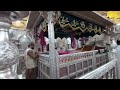 Opening Time Of Mazar Mubarak Khwaja Garib Nawaz Ajmer Sharif Dargah Dua e Khair Syed Faisal Chisht