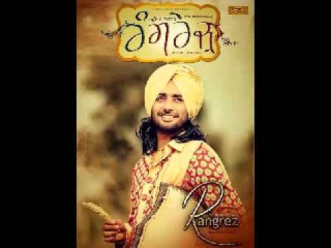 Rabb Diyan Beparwayian Satinder Sartaaj New Album 2014