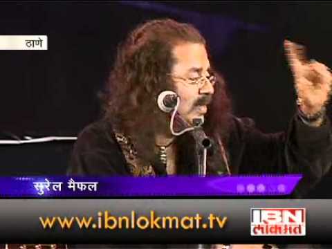 jiv rangala dangala by hariharan