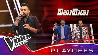Prabodha Theekshana | Mahamaya   Playoffs | The Voice Sri Lanka