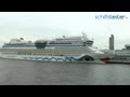 Aida Mar Das ist neu Schiffstour Rundgang AIDAmar default Aida Mar Das ist neu Schiffstour Rundgang AIDAmar