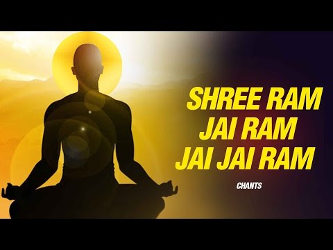 Shree Ram Jai Jai Ram Jai Jai Ram