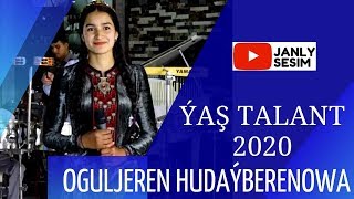 Oguljeren Hudayberenowa Turkmen Halk Aydymy Ayjemal janly sesim yas talantlar 20