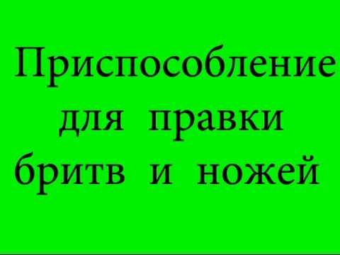 Топор туристический своими руками Топор туристический своими руками
