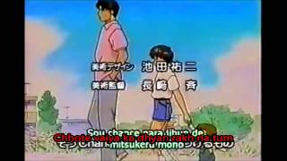 Akachan to Boku hindi theme song (with lyrics) Akachan to Boku hindi theme song (with lyrics)