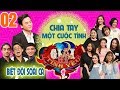 GIẢI MÃ TÌNH YÊU | TẬP 2 UNCUT | Bi Max - Quang Bảo - Mai Tài Phến chia sẻ cách chia tay người yêu💔 thumbnail
