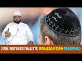 JINSI WAYAHUDI WALIVYO MUHADAA MTUME MUHAMMAD// SHEIKH OTHMAN MAALIM