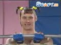 scafy