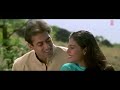Jab Pyaar Kiya Toh Darna Kiya Full Song Salman Khan ...