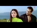 "Jab Pyaar kiya Toh Darna Kiya" (full song) Salman Khan | Kajol