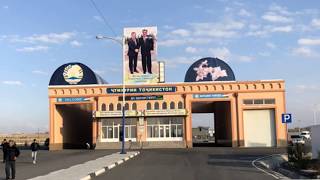 Video Iz Dushanbe v Samarkand. Peshiy perekhod granitsy. from Dmitry Pavlovich, 1st Panzhakent drive, Samarkand, Uzbekistan