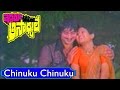Chinuku Chinuku Video Song - Iddaru Asadhyule Movie Songs - Krishna, Rajinikanth, Madhavi - V9videos