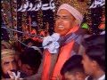 Allama Moulana Muhammad Najam Ali Shah Mehfil E Milad Mustafa images Allama Moulana Muhammad Najam Ali Shah Mehfil E Milad Mustafa