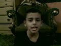 التشهد الاول