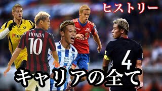 AZHdSKnKoek Video Image