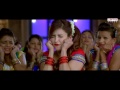 Pimple Dimple Full Video Song in odia