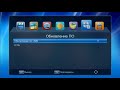 Сохраняю IPTV плейлист в Т2 приставке Alphabox T24 #2 Сохраняю IPTV плейлист в Т2 приставке Alphabox T24 #2