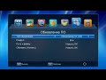 Сохраняю IPTV плейлист в Т2 приставке Alphabox T24 #4 Сохраняю IPTV плейлист в Т2 приставке Alphabox T24 #4
