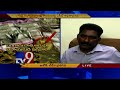 ACB raids on corrupt AP Engineer, money, gold seized - TV9