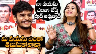 Actress Ester Noronha Funny Comments On Her Age Ester Noronha Interview Noel Sean Daily Culture
