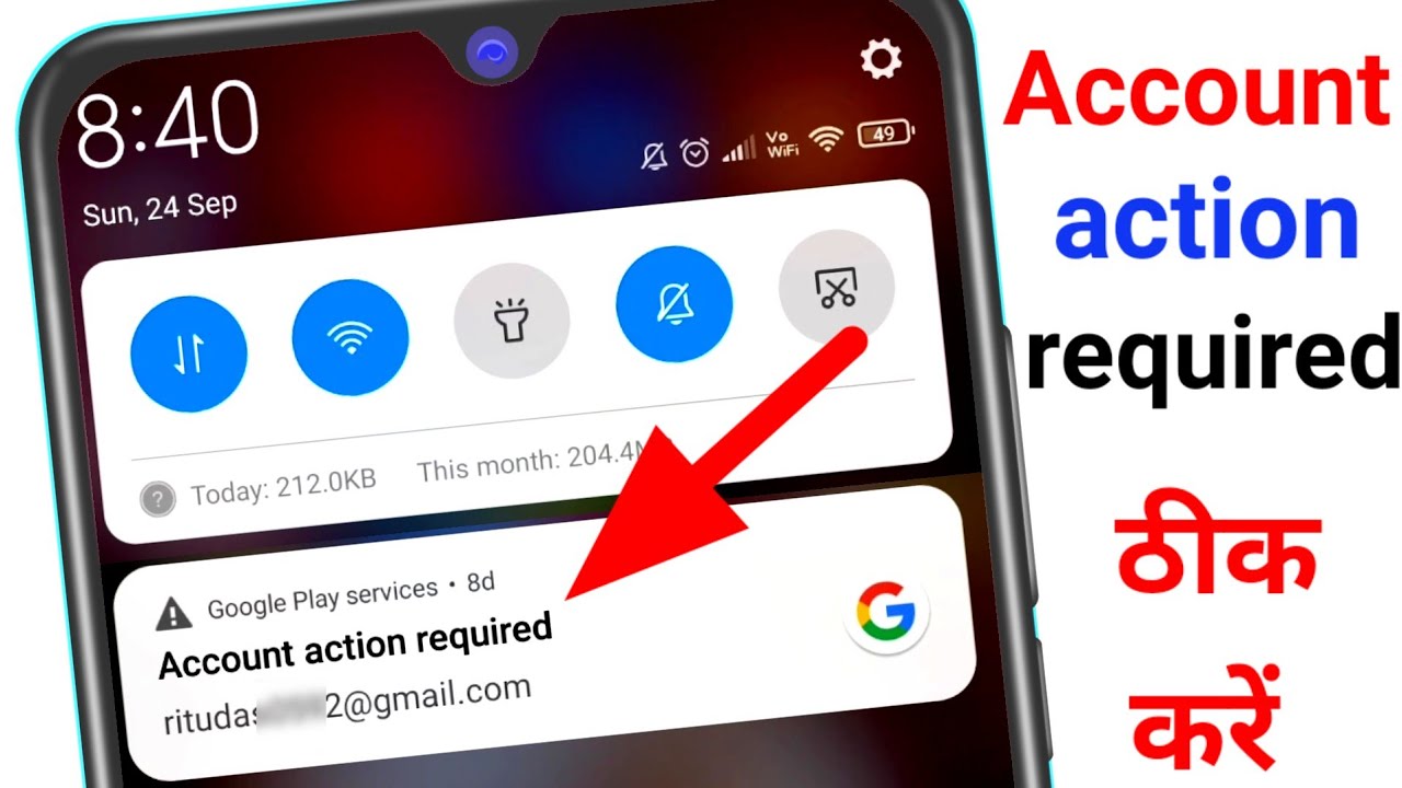 How To Remove Account action required । Google Play How To Remove Account action required । Google Play