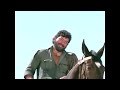 Видео Габар Видео Габар