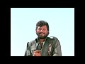Video Габар Video Габар