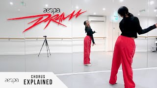 aespa (에스파) 'Drama' - Dance Tutorial - EXPLAINED (Chorus)