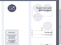 CREACIÓN DE FOLLETOS EN PUBLISHER
