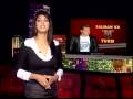Why is Salman Khan ignoring girlfriend Katrina Kaif
