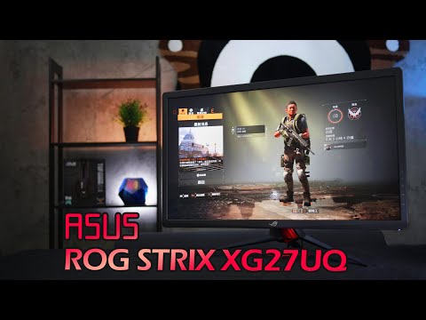 ASUS ROG Strix XG27UQ: il DSC rivoluziona il gaming