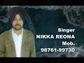 Jattan Di Sardari Song By ( NIKKA REONA ) official video Full HD