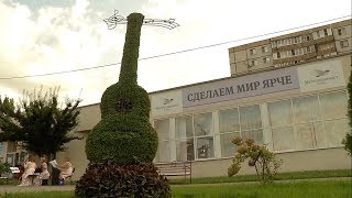 Видео Музыкальная аллея появилась в Старом Осколе от Мир Белогорья, Молодёжная аллея, Старый Оскол, Россия