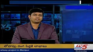ఇక్కడి నుంచి మార్కెట్ దబిడి దిబిడే | 20-06-2018 Closing Report ఇక్కడి నుంచి మార్కెట్ దబిడి దిబిడే | 20-06-2018 Closing Report