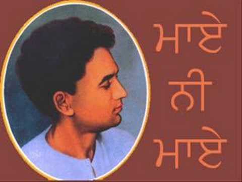 Birha da Sultan - maye ni maye mere geetan