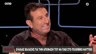 AaV5DBjJkxc Video Image