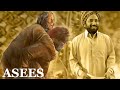 Maa di Asees punjabi movie full latest punjabi movies new punjabi movie #trending #youtube #movie