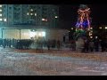 Снежное встречает Новый 2016 ГОД! snezhnoe.info Снежное встречает Новый 2016 ГОД! snezhnoe.info