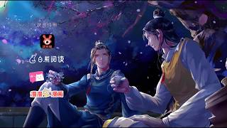 The Emperor?s Strategy Episode 1 (New Chinese Anime 2018)