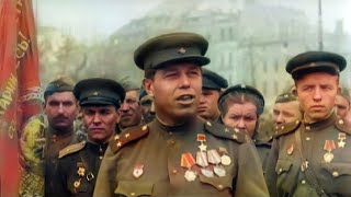 Речь Героя Советского Союза Командира Полка Шейкина М.с У Бранденбургских Ворот (4 Мая 1945)